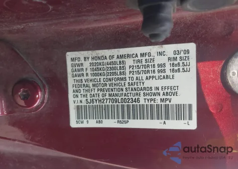 2009 Honda Element Ex из США, поврежденный, VIN 5J6YH27709L002346